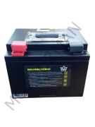 LİTHİUM 60V15AH E BİKE
