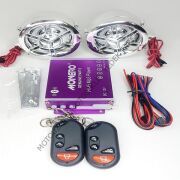 MP3 ALARM SETİ [BLUETOOTH] KROM
