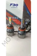 3 RENKLİ LED FAR AMPUL 1 ADET